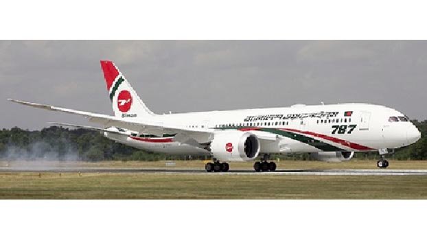 Dhaka-NY flight resumes December! 