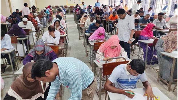 B Ed, M Ed admission tests held at IU