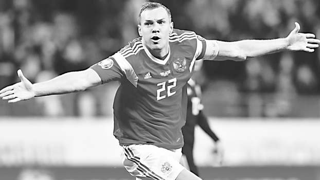 Russia deny Scots automatic qualification at Euro 2020 
