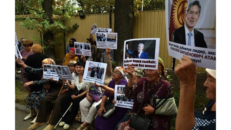 Kyrgyz ex-leader goes on trial after summer of turmoil