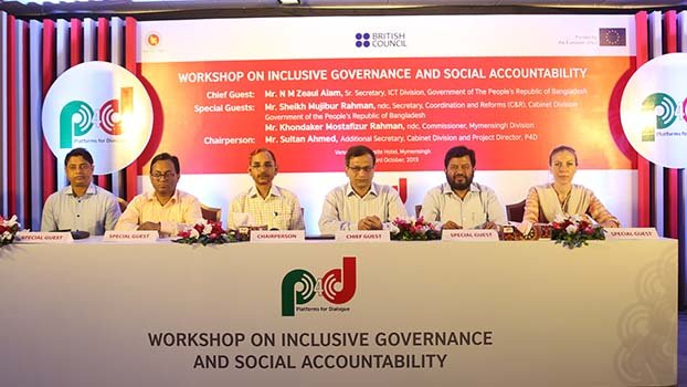 Inclusive governance workshop held at Mymensingh