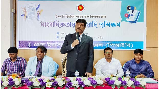 Training on journalism begins at IU