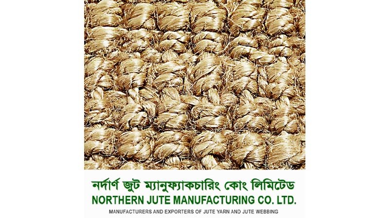 Northern Jute recommends 100pc cash dividend