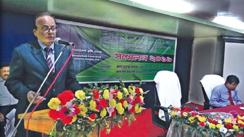 Bankers asked to discharge duty with sincerity