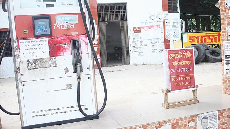 ‘No helmet, no fuel’ notice boards reduce road accident in Jhenidah