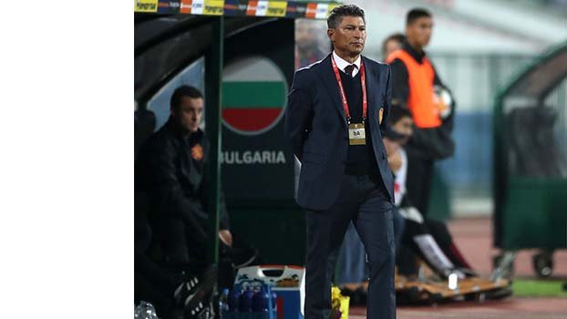 Bulgaria coach resigns following racism fallout