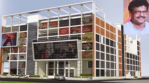 Jhenidah people going to witness high-rise  modern complex by municipality