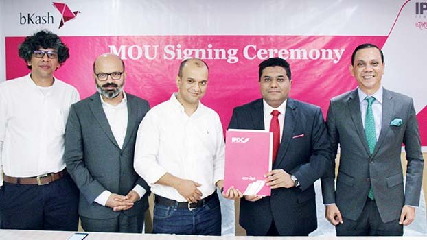 IPDC, bKash to make supply chain dynamic