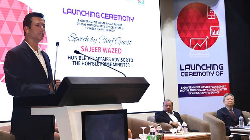 Bangladesh will have a global lead role in digitisation