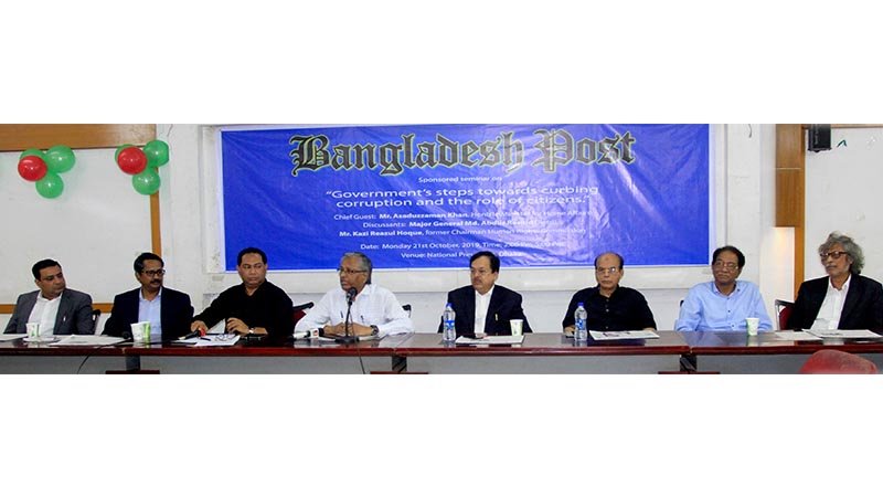 Public awareness a must for curbing corruption