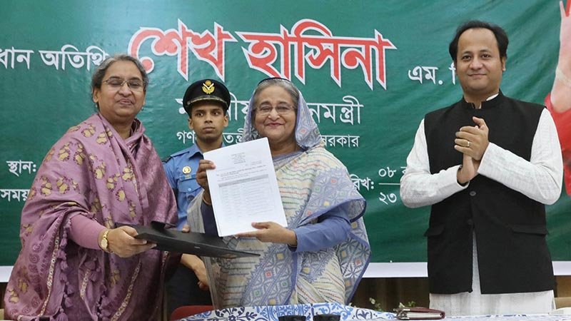 2,730 schools enlisted in MPO