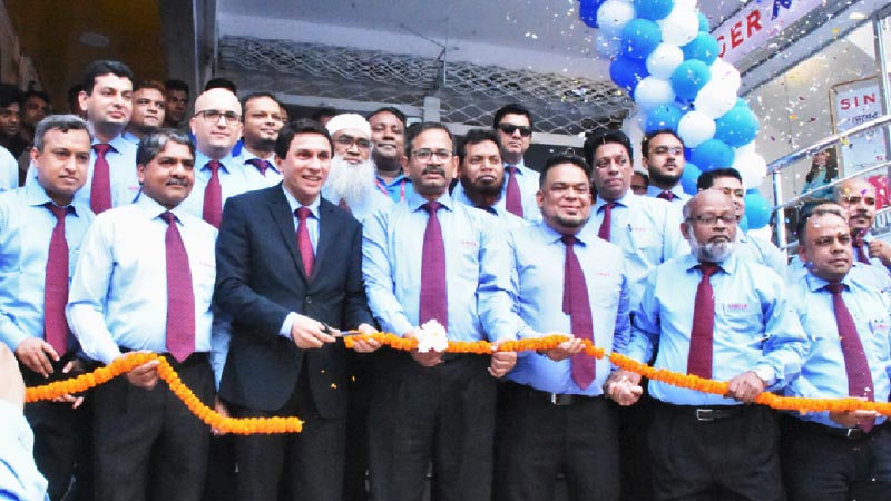 400th Showroom of Singer opens at Feni - Bangladesh Post