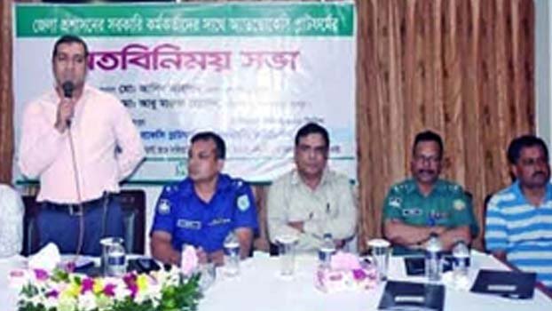 Education of ethnic people stressed