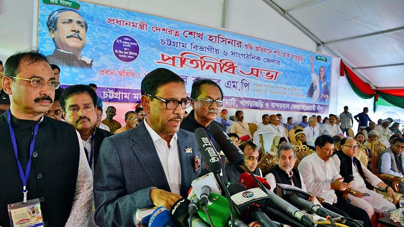 Metro rail in Ctg too: Quader