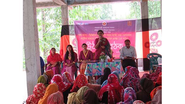 ‘Tathya Apa’ project empowering rural women in Jhenidah