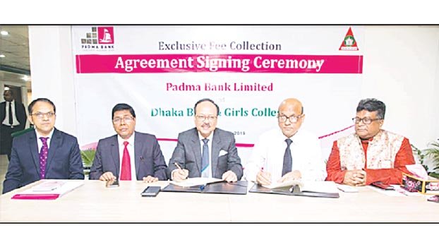Padma Bank to collect fees of Dhaka Boys  and Girls College