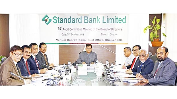 Audit committee meeting of Standard Bank held