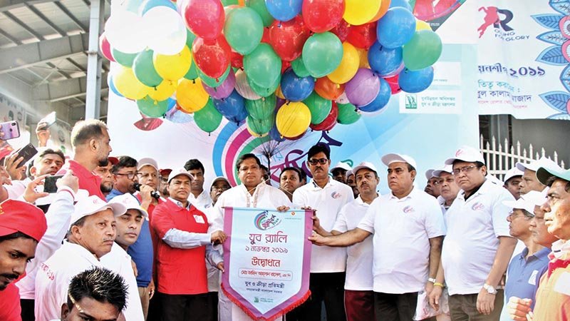 National Youth Day observed