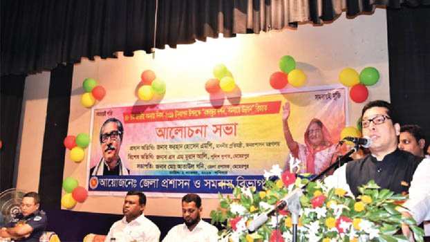 PM encourages people on cooperative