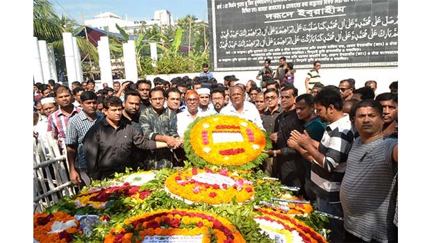 Jail Killing Day observed across country