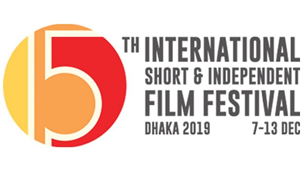 Short film festival to begin in Dec