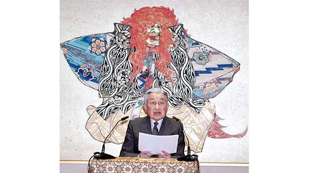 Akihito enthroned as emperor of Japan