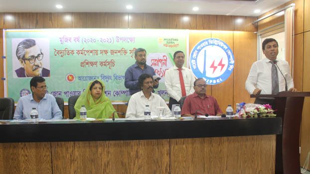 ‘Skilled manpower to build developed country’