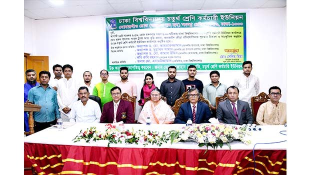 Eight meritorious DU students get scholarship