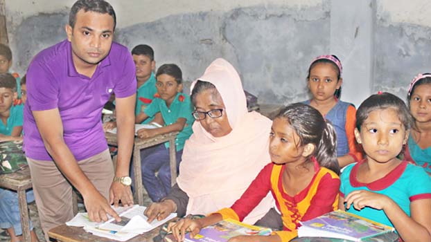 Education has no age limit - Bangladesh Post