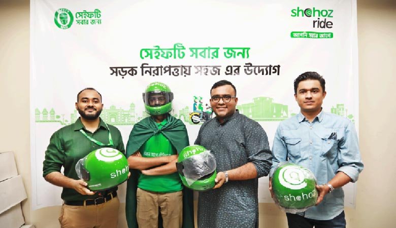Discussion on ‘Safety Shobar Jonno’
