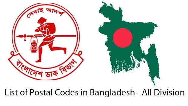 5 Digit Zip Code Of Bangladesh