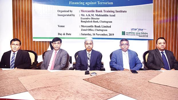 Mercantile Bank trains Ctg officials on AML