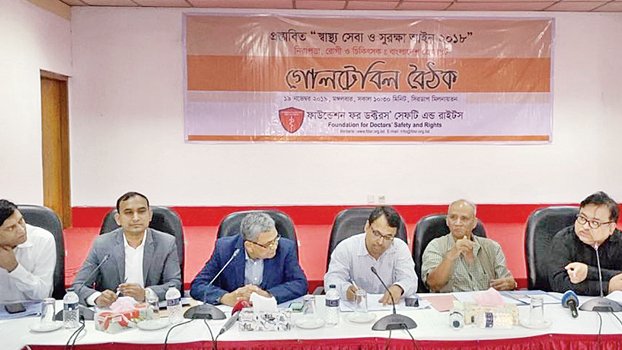 Doctors to file writ if draft bill not revised