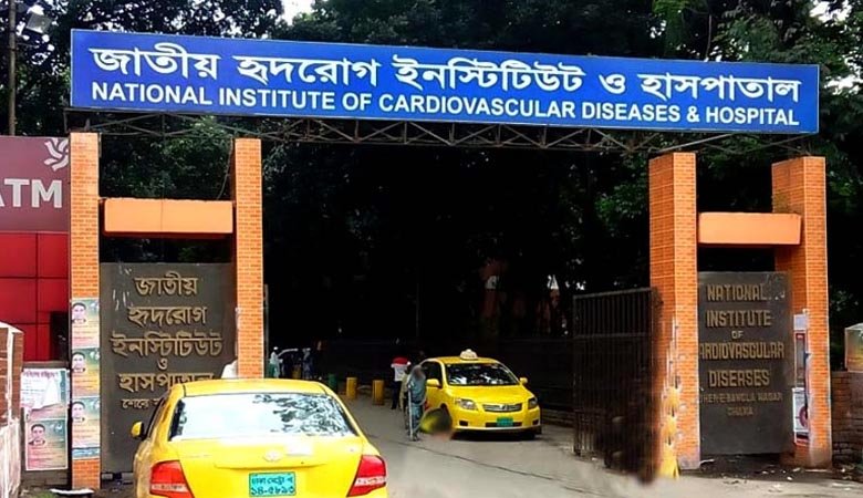 ‘Corruption engulfs NICVD’ 