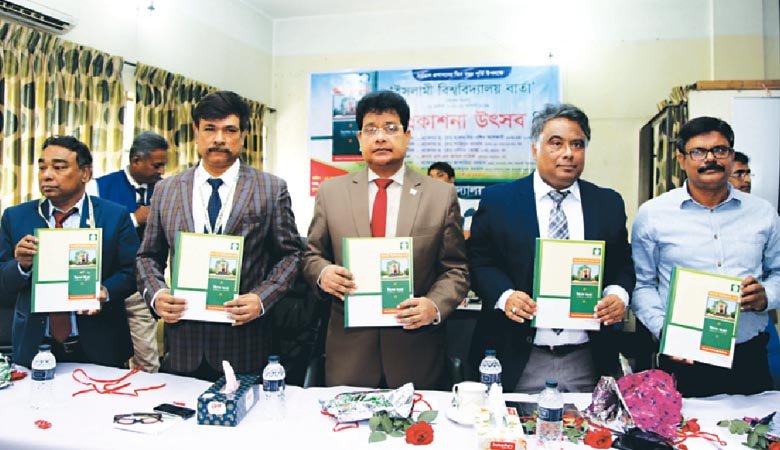 ‘Islamic University Barta’ published
