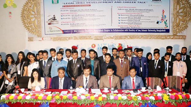Training on skill dev held