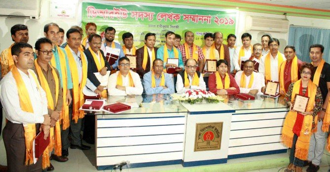 DRU accords reception to its writer-members