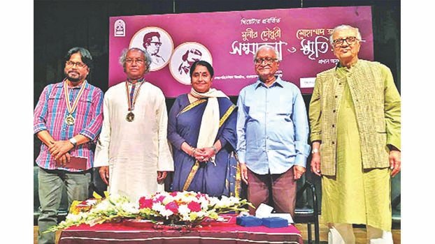 Shafi Ahmed and Shishir Rahman awarded