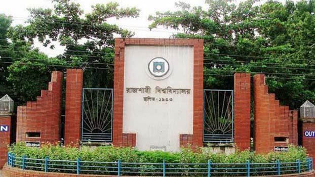 RU sets to hold its 11th convocation today