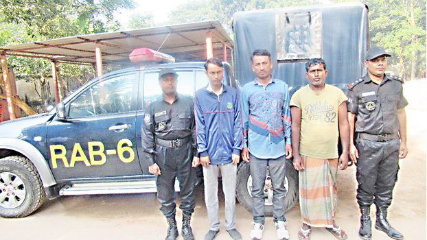 Three Allahr Dal’ activists, one arms vendor held