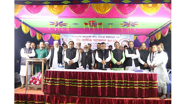 AL holds triennial conference at two unions in Gopalganj   