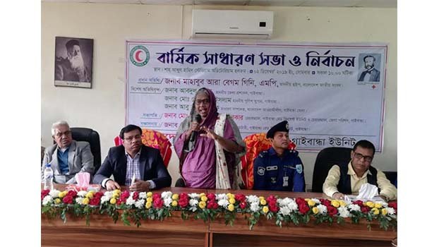 Three-day Bishow Iztema begins in Jashore on December 5   