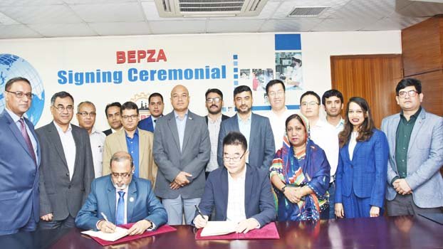 China-BD Co to invest $3m in CEPZ in IT Sector
