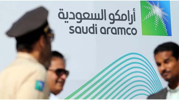 Saudi Aramco shares to start trading December 11