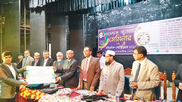 Call to boost sheep rearing