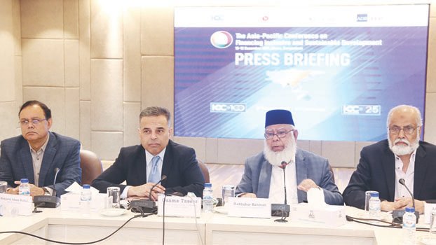 Int’l Confce on financing for sustainable development begins Dec 10