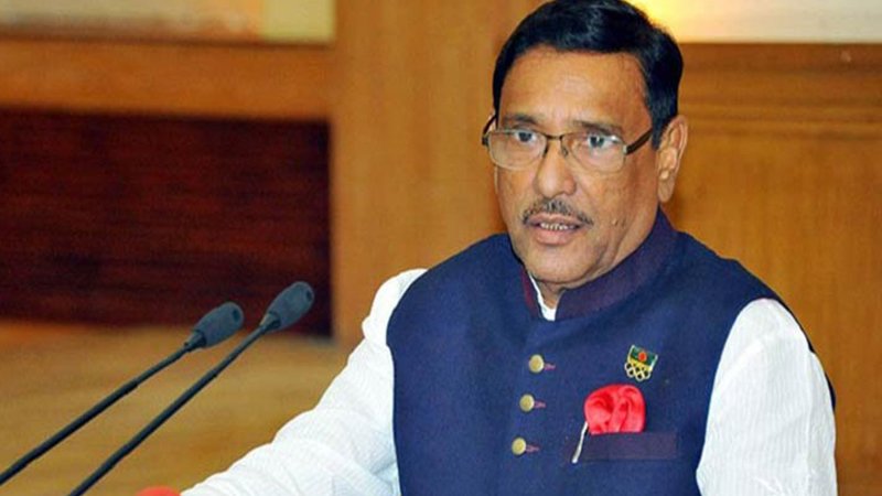 BNP’s existence at stake due to weak leadership: Quader