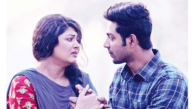 Love and reality in Shesh Dekha