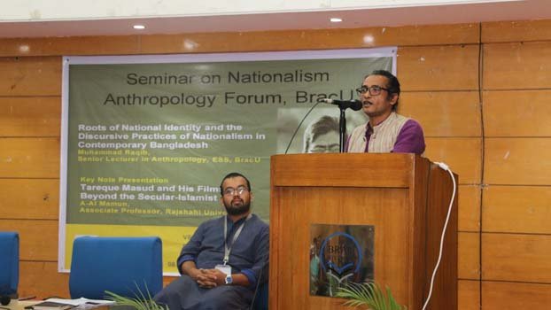 ‘Tareque Masud opened new horizon in filmmaking’