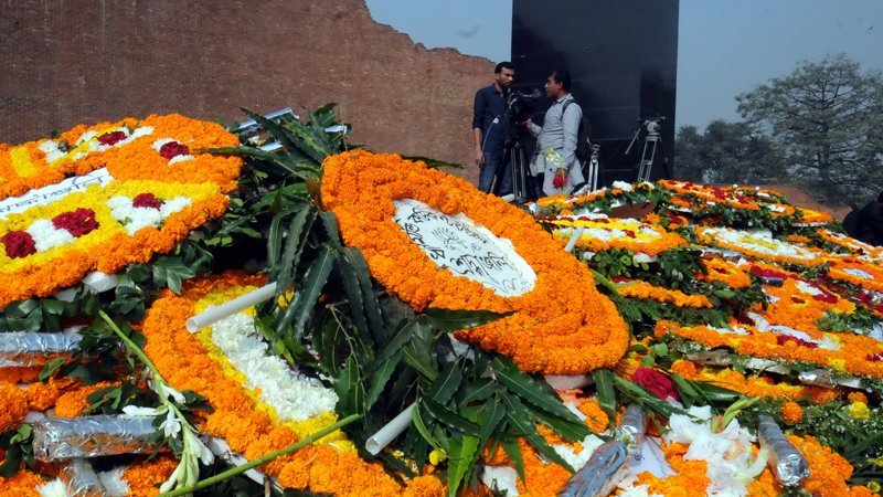 Martyred Intellectual Day Observed
